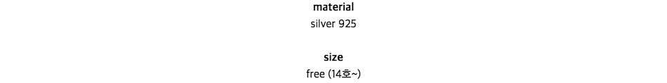 materialsilver 925sizefree (14호~)